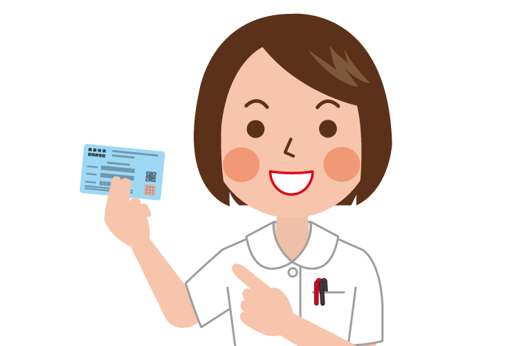 受付でご提示イメージ
